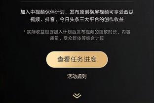 有点克！掘金6连胜被雷霆终结 上一次输球对手也是雷霆